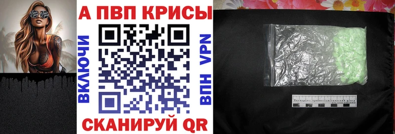 Купить наркотики сайты Лодейное Поле Бошки Шишки Cocaine ГАШ Меф мяу мяу