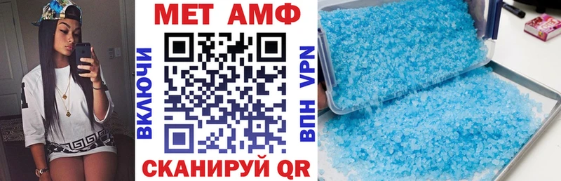 АМФЕТАМИН Premium  omg как войти  Лодейное Поле  где найти наркотики 