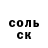 Метадон VHQ Alexander Shamarin