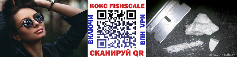 COCAIN Эквадор Лодейное Поле
