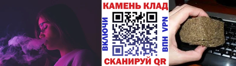 ГАШ убойный  Лодейное Поле 