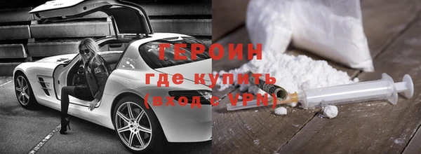 гидропоника Абдулино