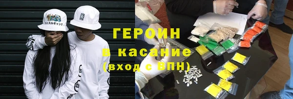 гидропоника Абдулино