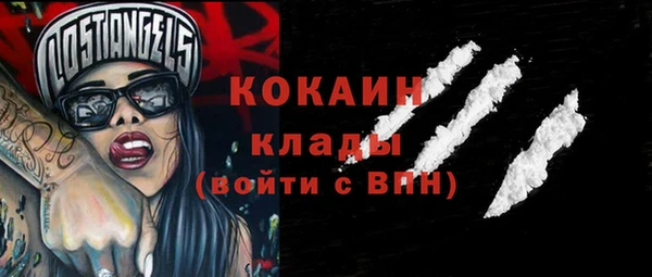 гидропоника Абдулино