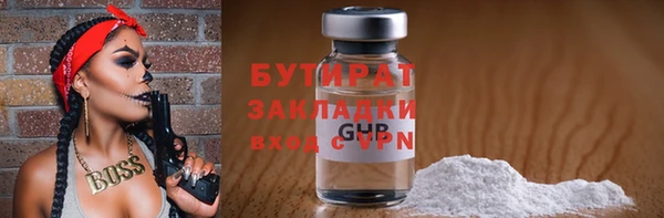 СК Алзамай