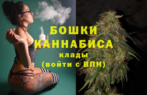гидропоника Абдулино