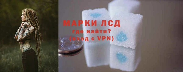 круглые Абаза