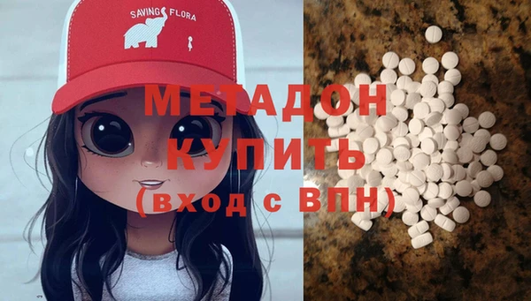 МДПВ Алексеевка