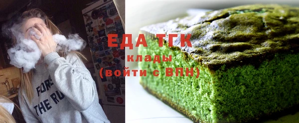 гидропоника Абдулино