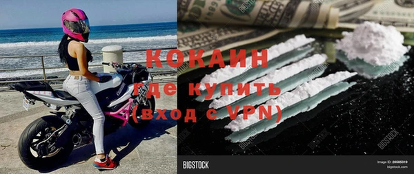 гидропоника Абдулино