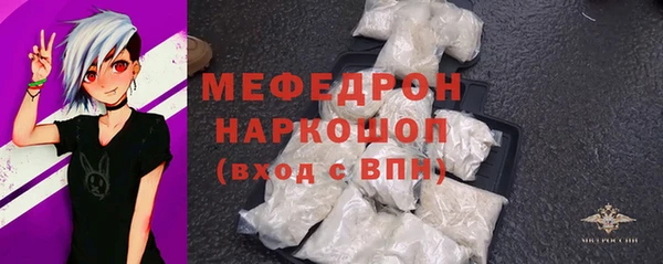гидропоника Абдулино