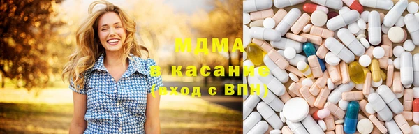 PSILOCYBIN Орск