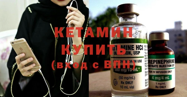 трава Абинск
