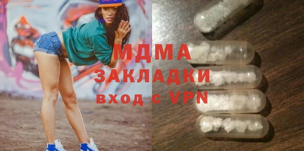 МДПВ Алексеевка