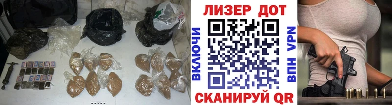 MEGA зеркало Лодейное Поле Лсд 25 экстази кислота наркотики