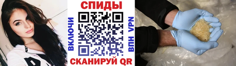 Метамфетамин мет  Лодейное Поле 